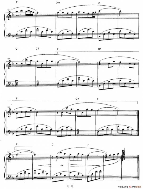 你怎么说（许乐飞编配版）