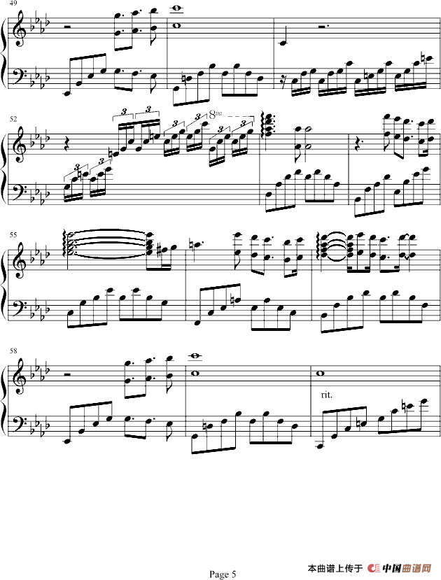 情感 （feeling）