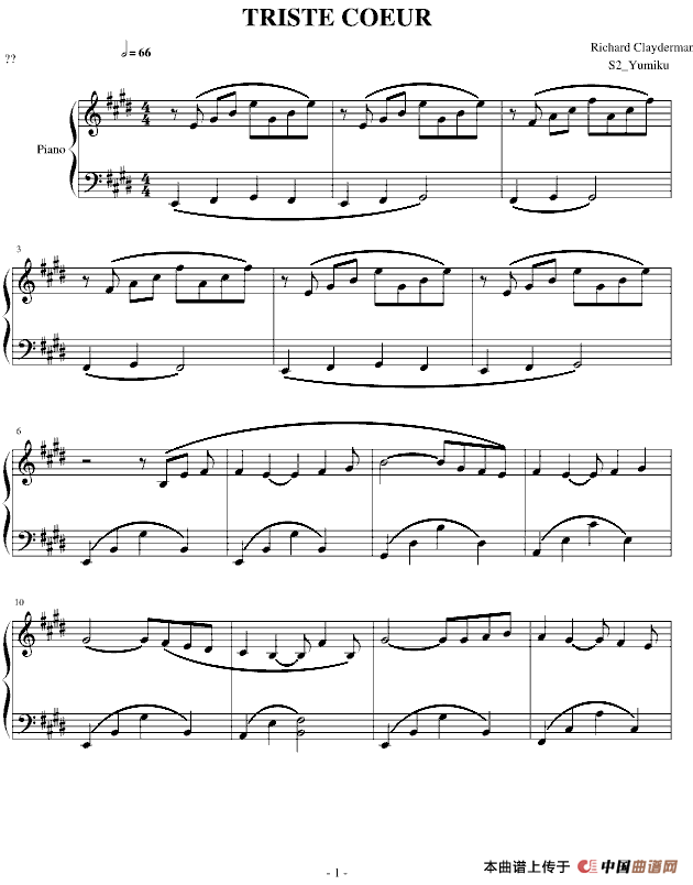 TRISTE COEUR （午后的出发）