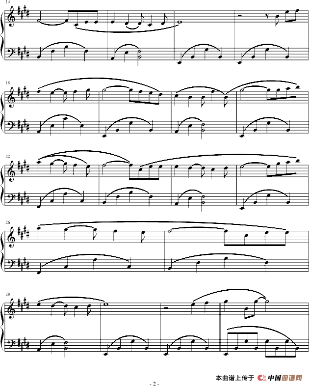 TRISTE COEUR （午后的出发）