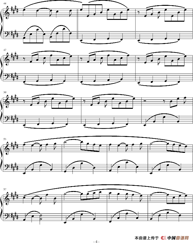 TRISTE COEUR （午后的出发）