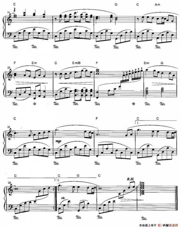 难忘初恋的情人