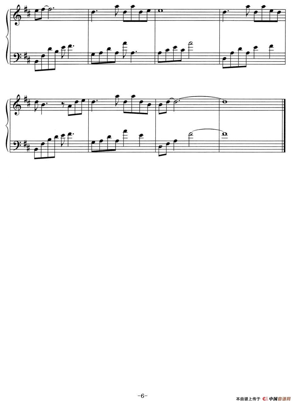 荷塘月色（弹唱谱）