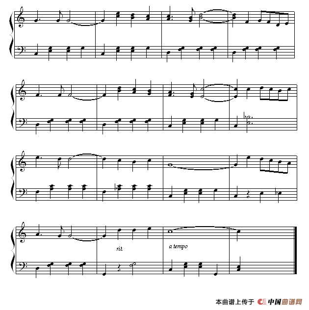 我美丽的那不勒斯（流行钢琴曲）