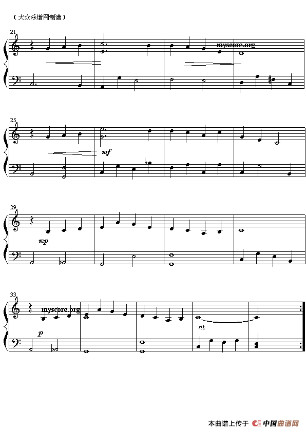 伦敦德里小调（简易钢琴小曲）