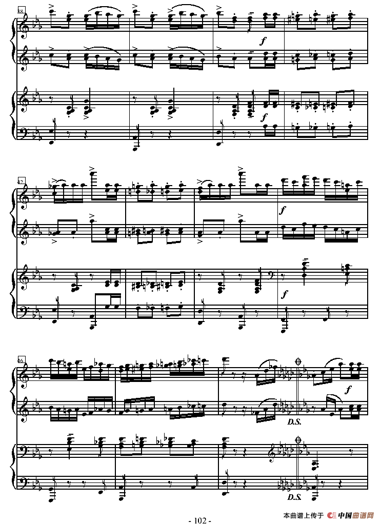 意大利波尔卡（双钢琴）