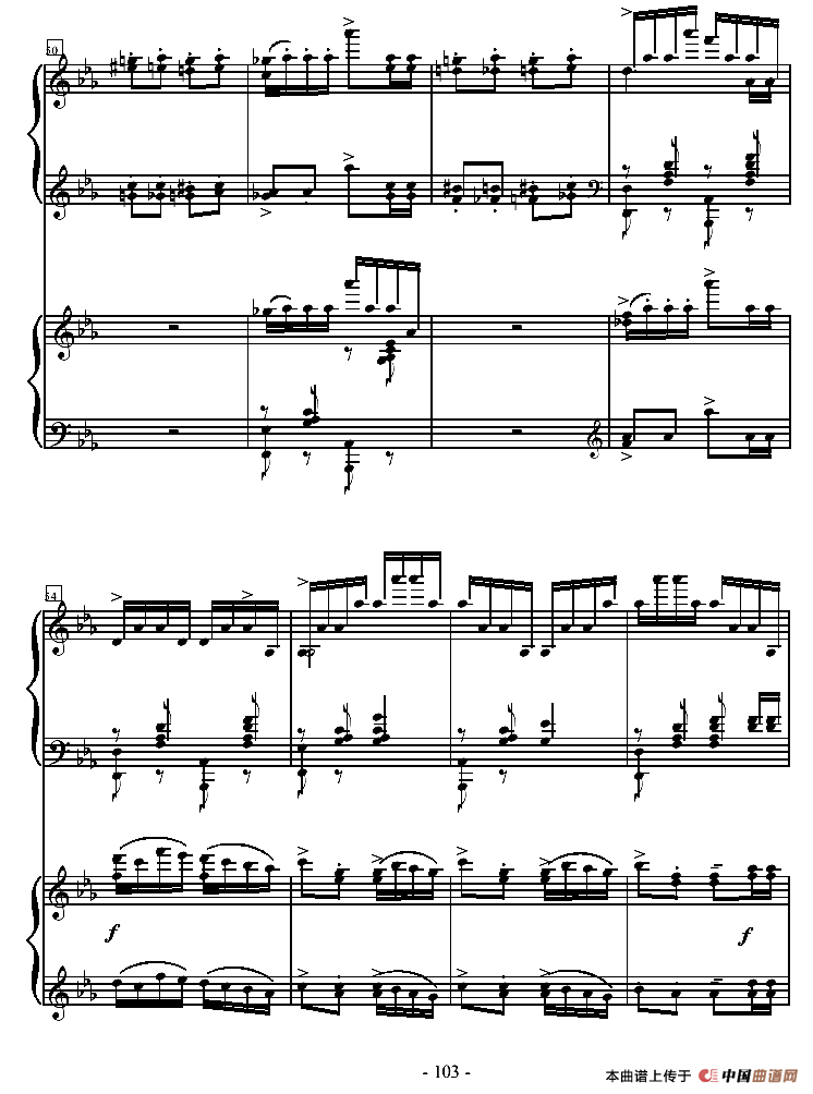 意大利波尔卡（双钢琴）