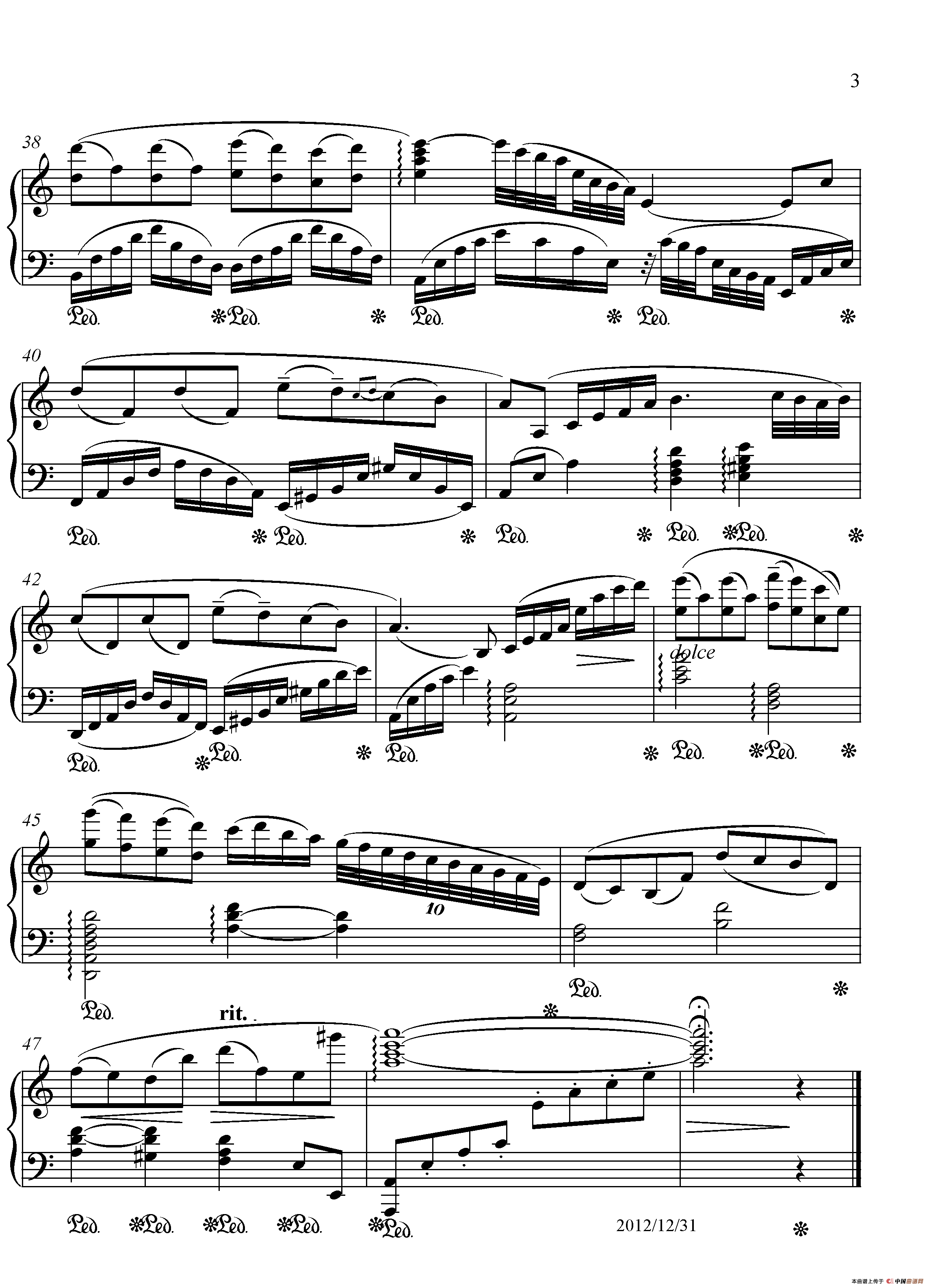 《辛德勒名单》主题曲（林建武编曲版）