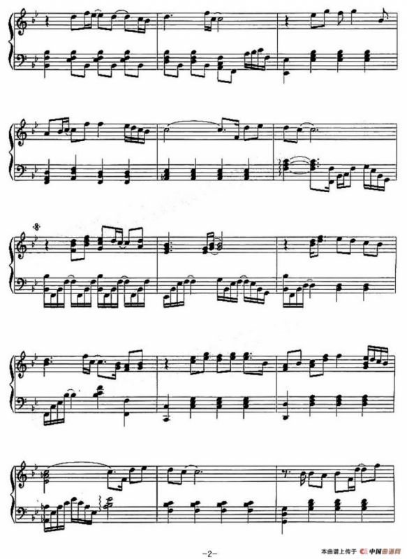 爱要有你才完美