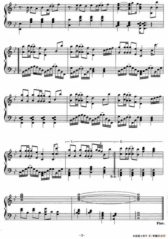 爱要有你才完美