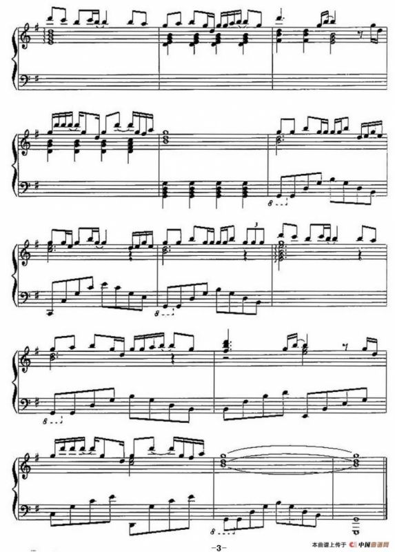 你喜欢不如我喜欢