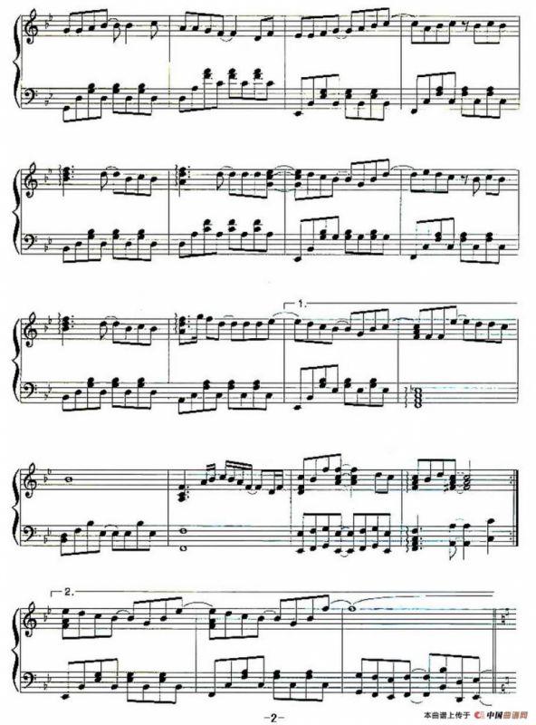 樱花（黄意烁编配版）