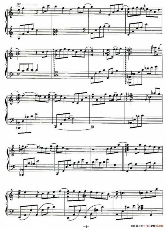 LA LA LA LOVE SONG（爱之歌）（日剧《悠长的假期》插曲）