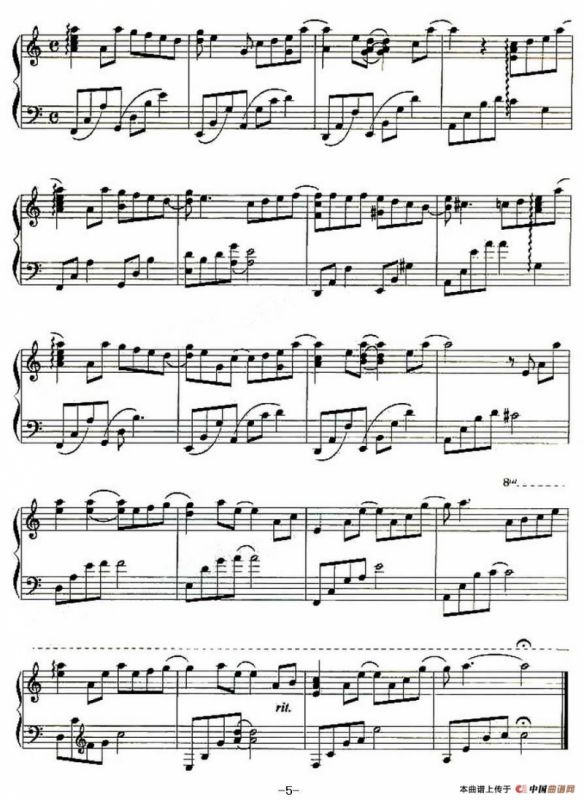 LA LA LA LOVE SONG（爱之歌）（日剧《悠长的假期》插曲）