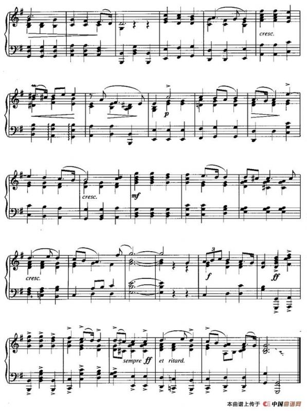 广板（选自歌剧《塞尔斯》）