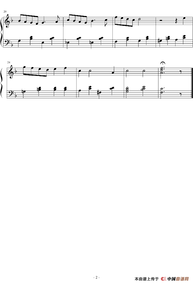 时光流逝（选自电影《卡萨布兰卡》）