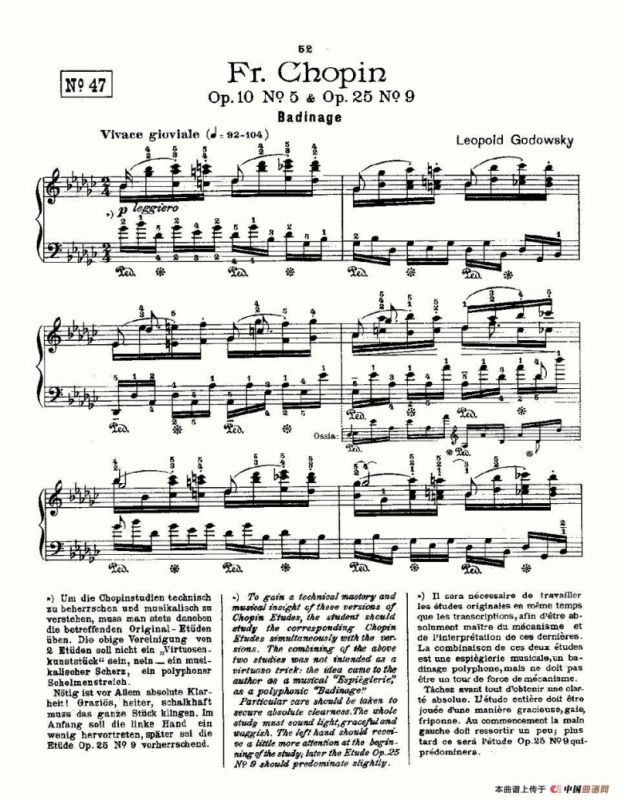 肖邦《练习曲》Fr.Chopin Op.10 No5 & Op.25 No9