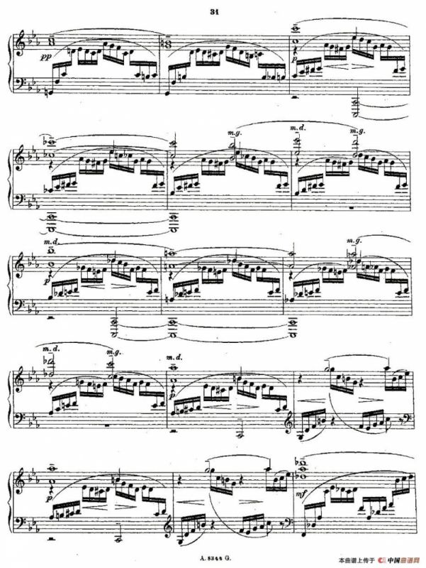 10首《前奏曲》之七（Rachmaninoff 10 Preludes, Op.23）