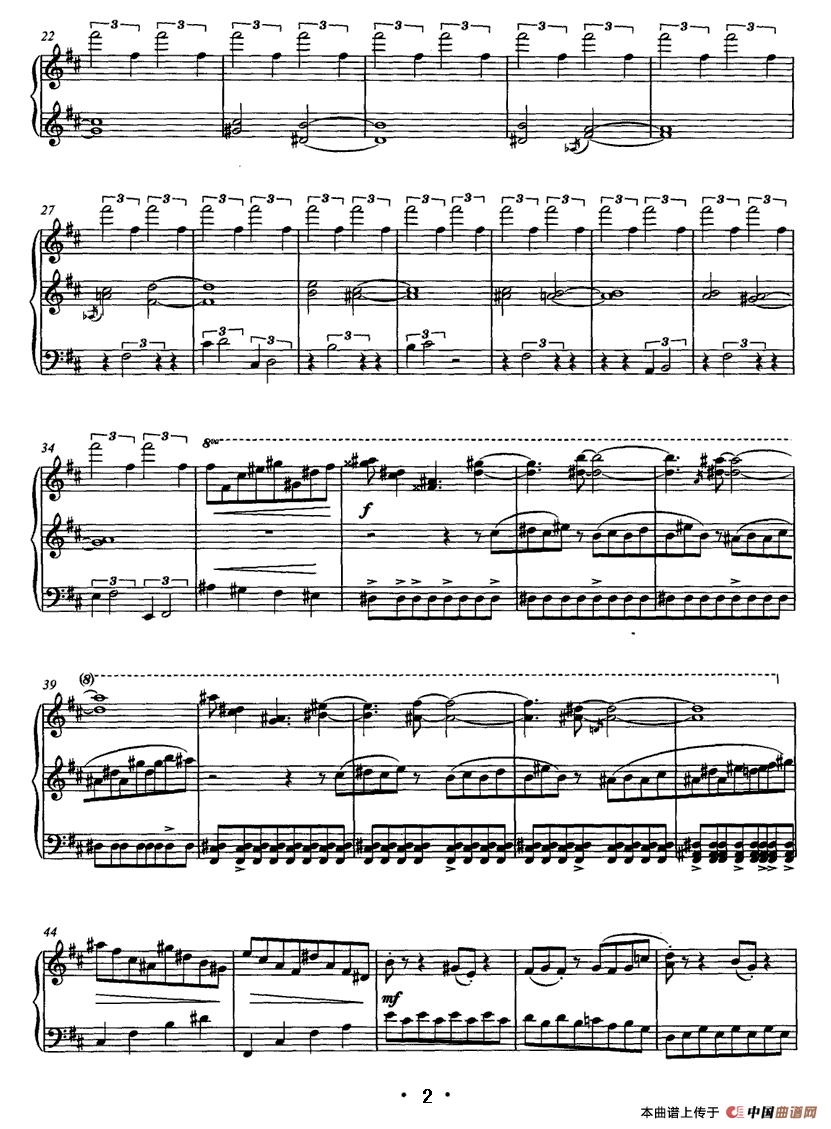 钢琴奏鸣曲（张力作曲版）