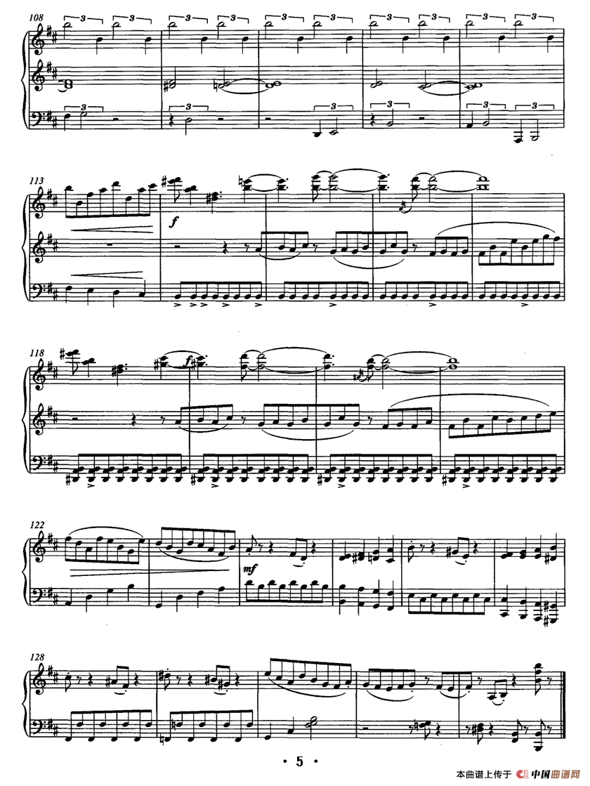 钢琴奏鸣曲（张力作曲版）