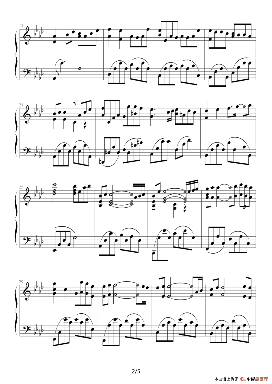 Kiss the Rain（雨的印记）