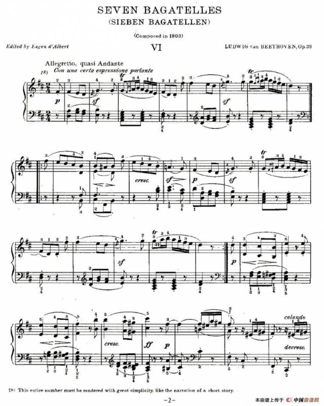 贝多芬钢琴小品（Bagatelles）（Op.33 之6）