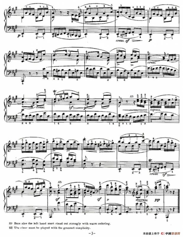 贝多芬钢琴小品（Bagatelles）（Op.33 之4）