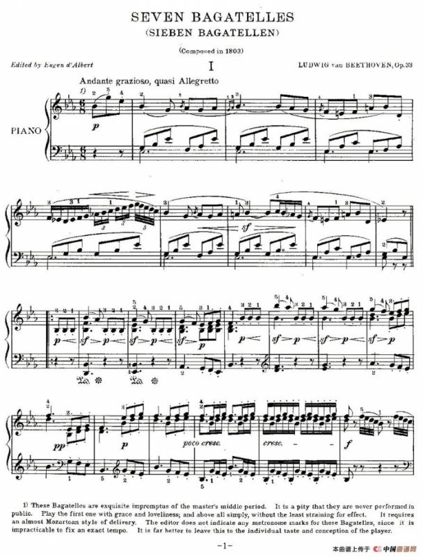 贝多芬钢琴小品（Bagatelles）（Op.33 之1）