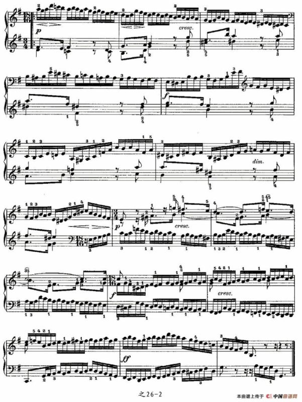 Aria con Variazioni 之26