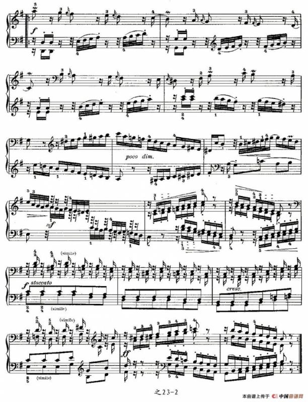 Aria con Variazioni 之23