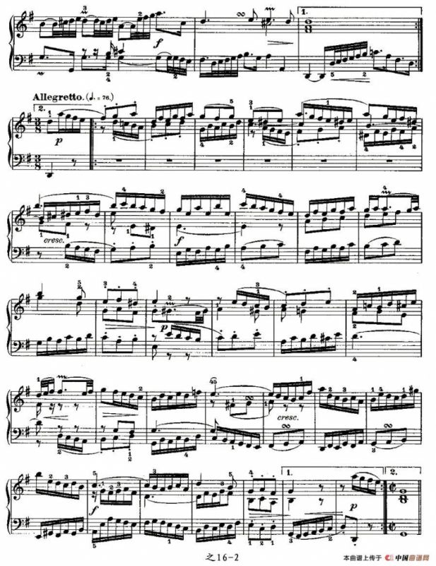 Aria con Variazioni 之16