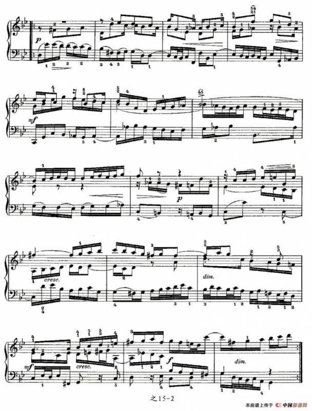 Aria con Variazioni 之15