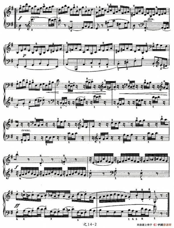 Aria con Variazioni 之14