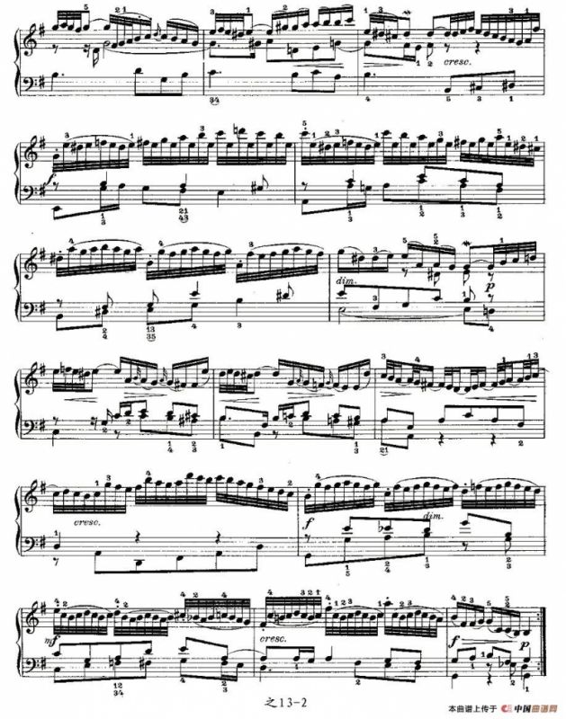 Aria con Variazioni 之13