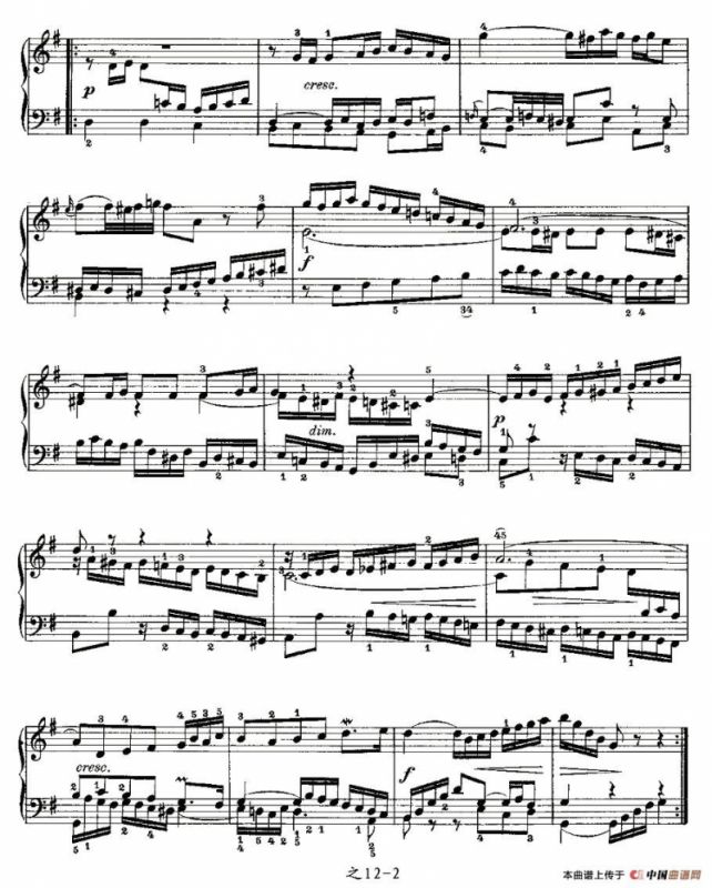 Aria con Variazioni 之12