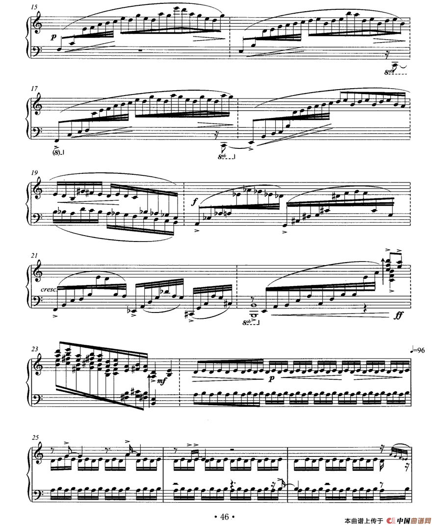 叶（李珺作曲）