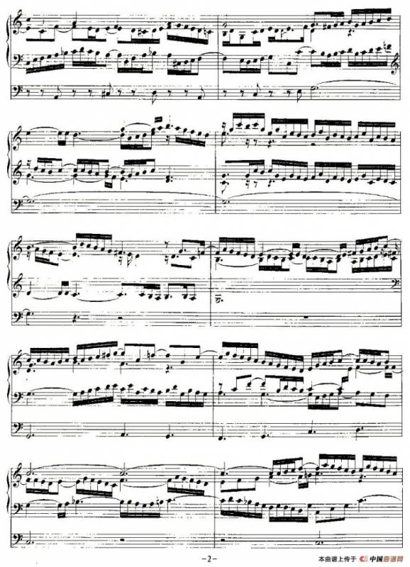 18首赞美诗前奏曲之十七