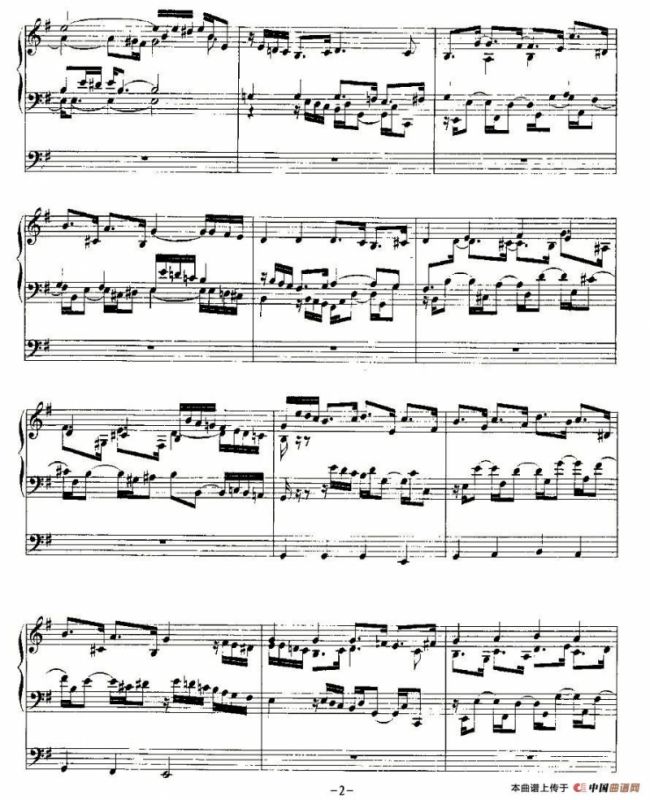 18首赞美诗前奏曲之十五