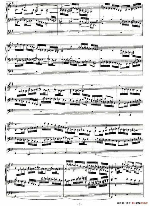 18首赞美诗前奏曲之十五