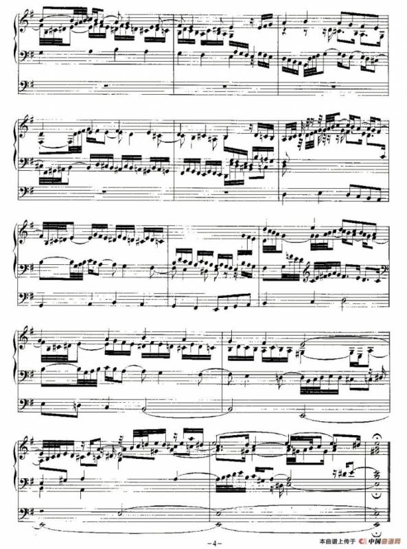 18首赞美诗前奏曲之十五