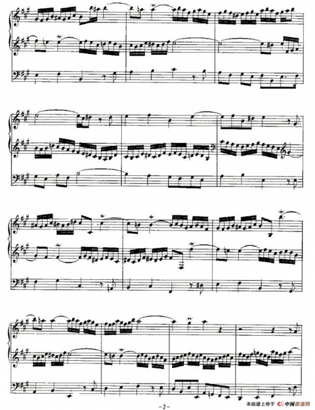 18首赞美诗前奏曲之十四