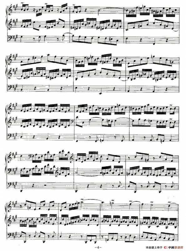 18首赞美诗前奏曲之十四