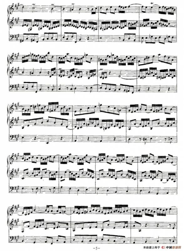 18首赞美诗前奏曲之十四