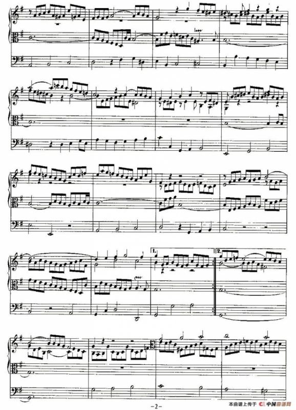 18首赞美诗前奏曲之十三