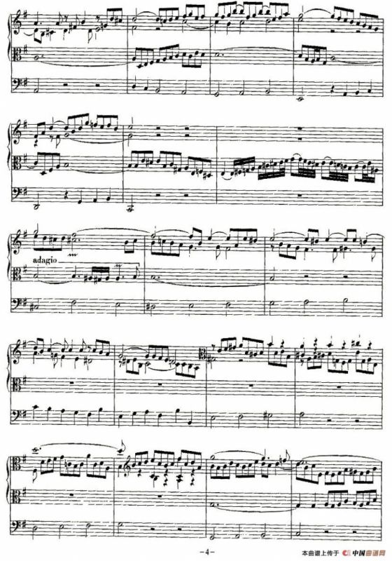 18首赞美诗前奏曲之十三