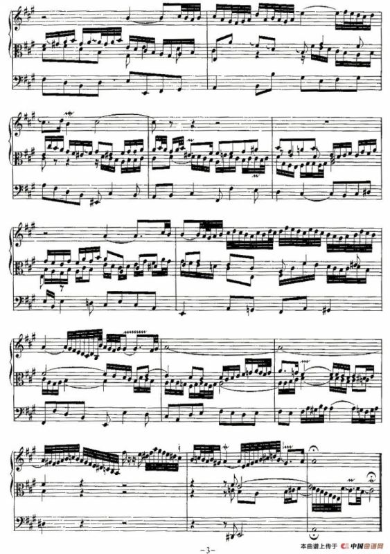 18首赞美诗前奏曲之十二