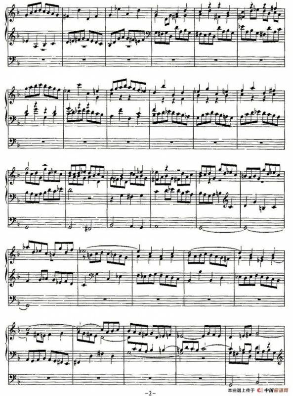 18首赞美诗前奏曲之十一