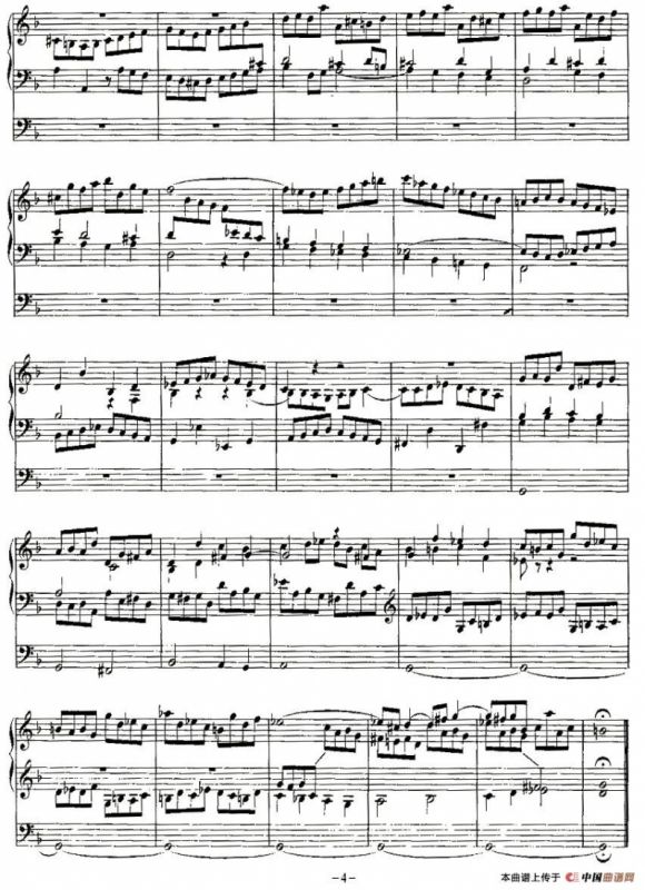 18首赞美诗前奏曲之十一