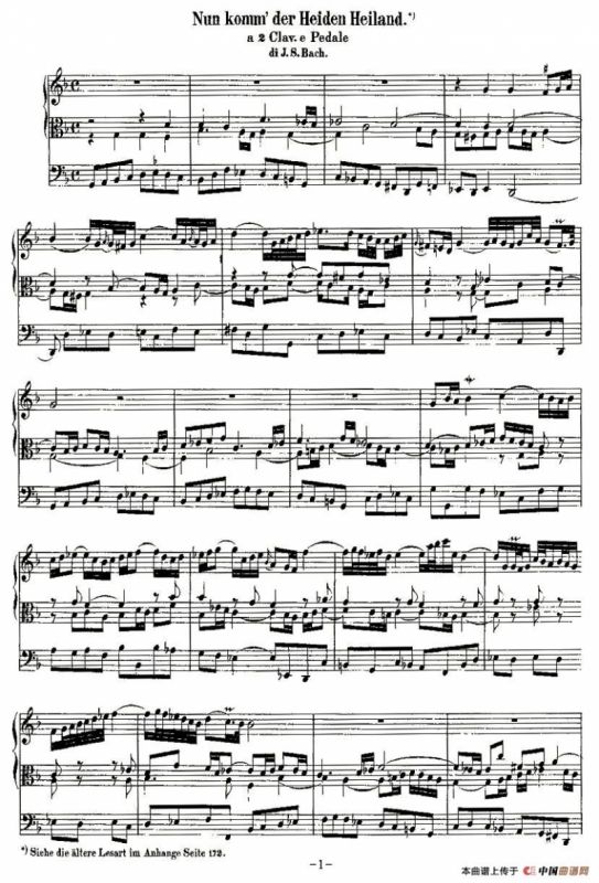 18首赞美诗前奏曲之九