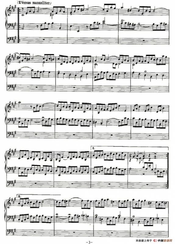 18首赞美诗前奏曲之六